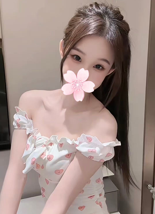 えみ